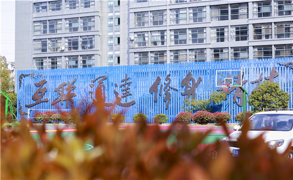 春暖花開(kāi)，等你歸來(lái)——邀你云賞南新春景，以慰思念