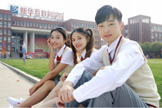 品質(zhì)新華，用承諾詮釋使命——德育教育，讓品德成就美好