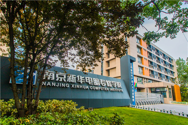 初中畢業(yè)學(xué)設(shè)計(jì)好不好，有前途么？
