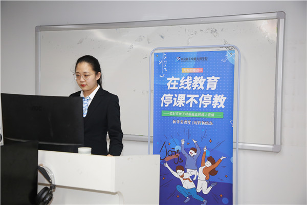 春暖花開 等你歸來丨開學(xué)倒計(jì)時(shí)，南京新華已經(jīng)準(zhǔn)備好了！