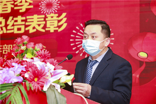 2020春季教學(xué)質(zhì)量月總結(jié)表彰暨教學(xué)研發(fā)部署大會隆重舉行！