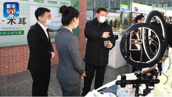 電商作為新興業(yè)態(tài)大有可為，學電商為什么來新華？