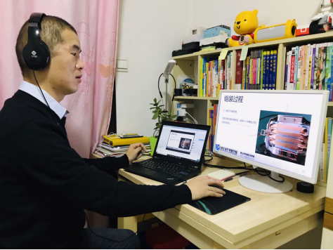 政府報告重點關(guān)注的教育公平和質(zhì)量提升，新華互聯(lián)網(wǎng)科技做了什么？