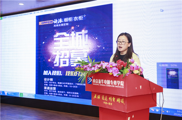 就業(yè)保障丨千企萬崗進校園，助力學(xué)子精準就業(yè)！