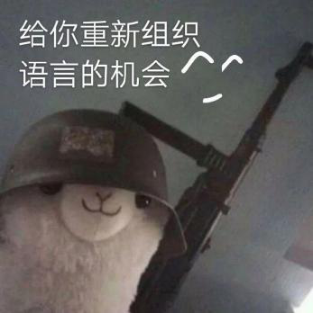 新華互聯(lián)網(wǎng)科技正式入駐Bilibili！會摩擦出什么樣火花呢？