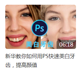 新華互聯(lián)網(wǎng)科技正式入駐Bilibili！會摩擦出什么樣火花呢？