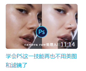 新華互聯(lián)網(wǎng)科技正式入駐Bilibili！會摩擦出什么樣火花呢？