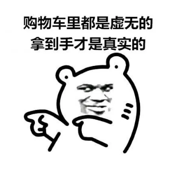1元秒殺！這場專屬福利千萬別錯過！@愛學(xué)習(xí)的你