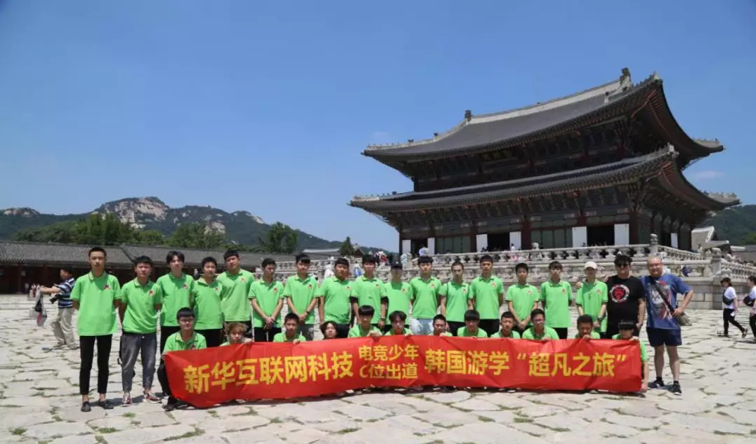 解密新華學子如何好就業(yè)、就好業(yè)？