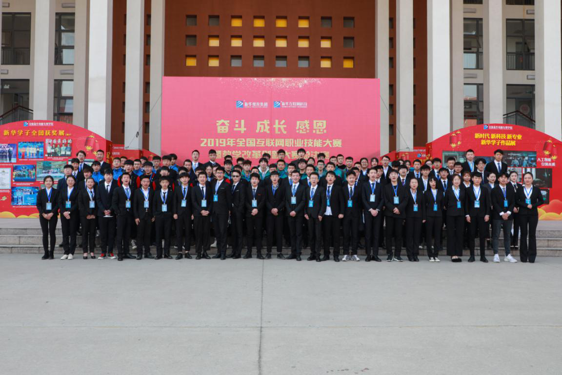 新華<a href=http://njxh.cn target=_blank class=infotextkey>專業(yè)</a>說——中國(guó)網(wǎng)民破9億，UI設(shè)計(jì)蓬勃發(fā)展！