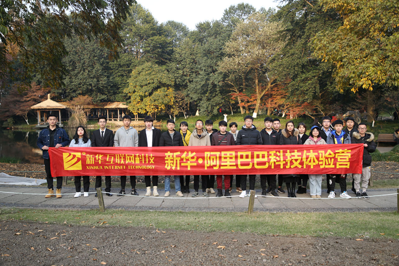 教育部：職業(yè)教育年培養(yǎng)1000萬人，新華電腦教育不忘初心砥礪前行！