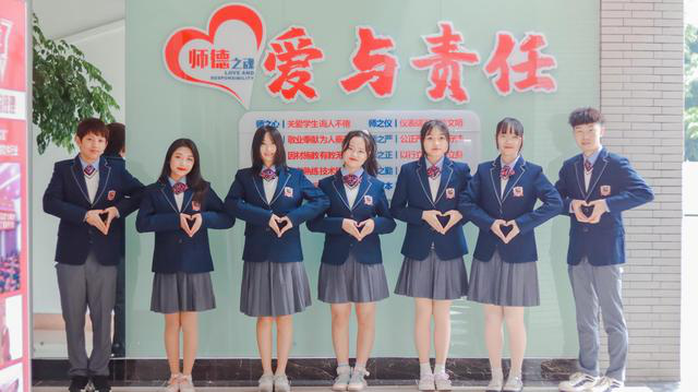 新華互聯(lián)網(wǎng)科技校企合作多方聯(lián)動(dòng)，共建人才生態(tài)圈！