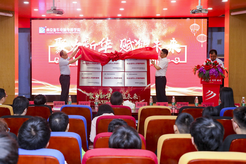 職業(yè)教育：到哪學(xué)技術(shù)好呢？如何擇校？