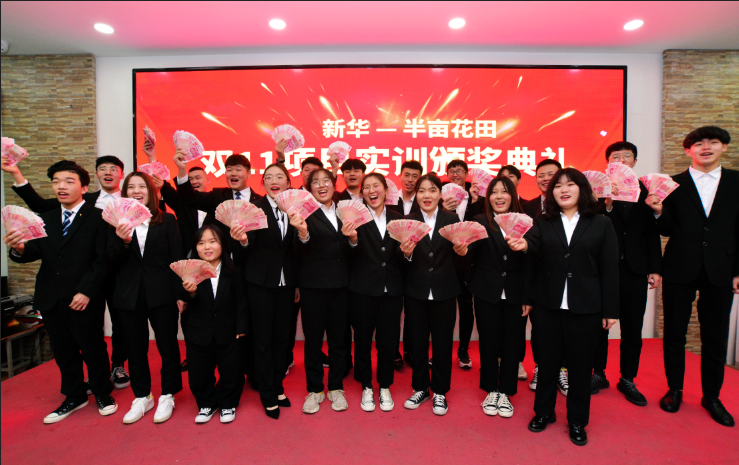 就業(yè)市場上的“新人才”大有變化，為什么新華學(xué)子就業(yè)這么好？