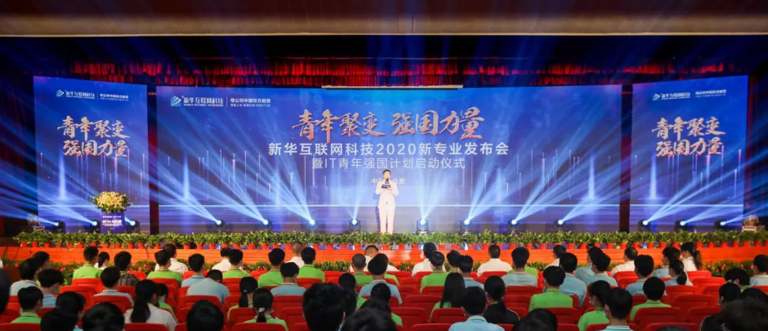 兩會速遞 | 暖心，讓每個孩子都有人生出彩的機會！