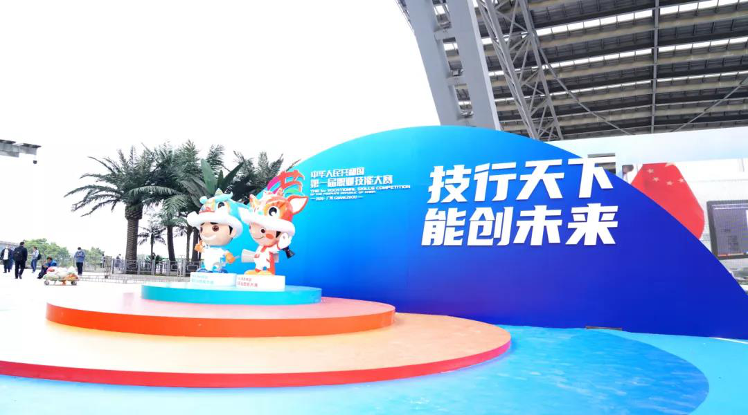 兩會速遞 | 暖心，讓每個孩子都有人生出彩的機會！