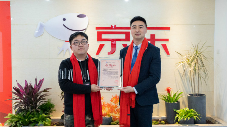 新時(shí)代、新人才、新就業(yè)，新華創(chuàng)新“訂單式”人才培養(yǎng)模式！