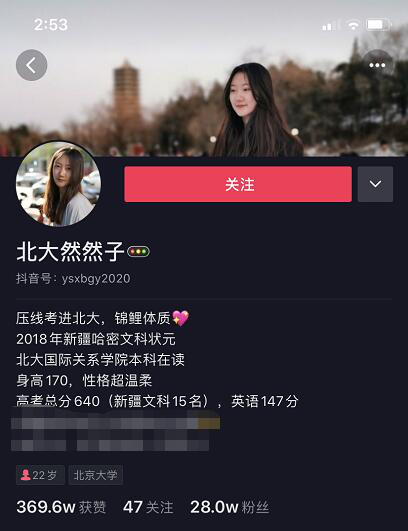 這個(gè)世界，從來不會辜負(fù)每一個(gè)堅(jiān)持夢想的人！