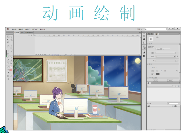 這個(gè)動漫火了！揭秘《新華小趣事》創(chuàng)作團(tuán)隊(duì)背后的故事！