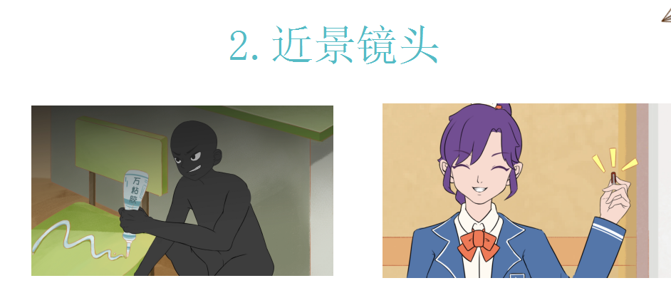 這個(gè)動漫火了！揭秘《新華小趣事》創(chuàng)作團(tuán)隊(duì)背后的故事！