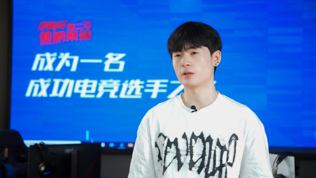 《老師來了》公開課全新起航，“護國螳螂”靈藥激情開講！