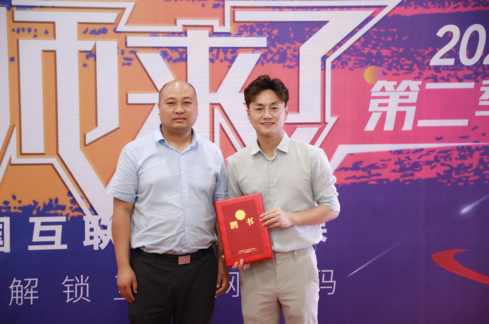 傳遞向上力量！新華電腦學(xué)校《老師來(lái)了》7月繼續(xù)開(kāi)講！
