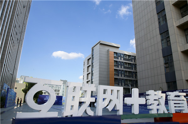 南京新華電腦學(xué)校是垃圾學(xué)校嗎？