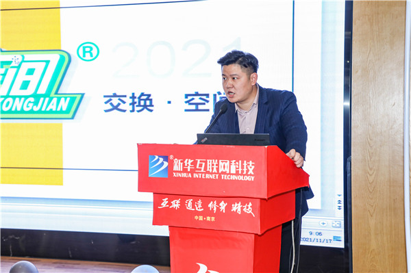 就業(yè)保障丨企業(yè)進(jìn)校園，助力南新學(xué)子就業(yè)