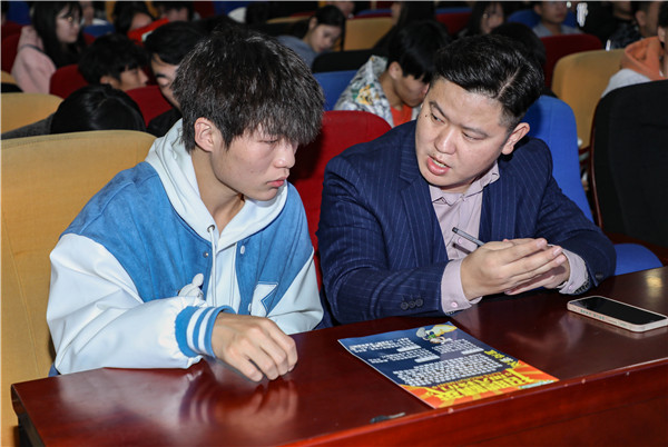 就業(yè)保障丨企業(yè)進(jìn)校園，助力南新學(xué)子就業(yè)