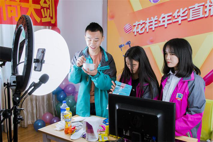 男生看過來，這些<a href=http://njxh.cn target=_blank class=infotextkey>專業(yè)</a>好學(xué)還賺錢