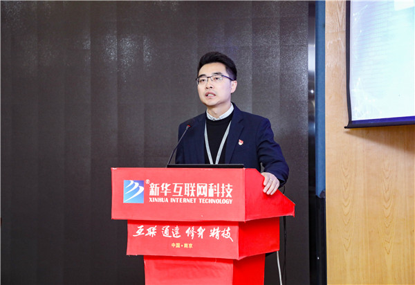 知行合一，青春有我|南京新華得物實習(xí)項目歡送儀式成功舉行！
