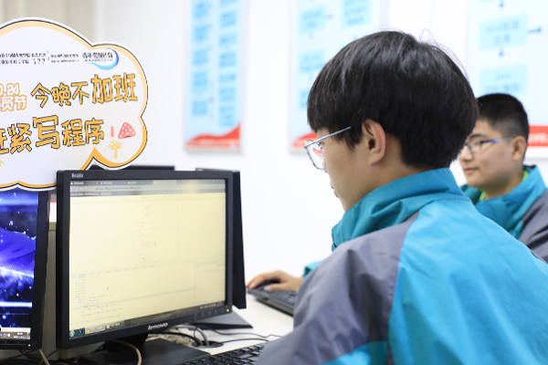 屢創(chuàng)新高！2021年新華學子薪資盤點