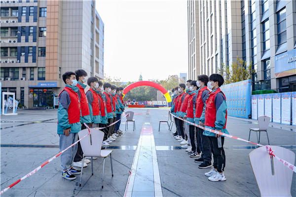 2021年江蘇省廣告行業(yè)廣告設(shè)計(jì)師職業(yè)技能競(jìng)賽 暨第四屆江蘇省廣告行業(yè)設(shè)計(jì)制作技能大賽在南京新華隆重舉行！