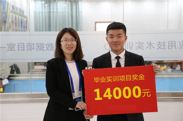 職教大品牌新華電腦教育“洞察職教，預(yù)見未來”