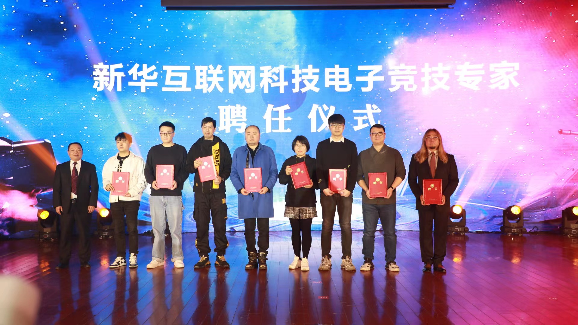 新“競”之力，狼隊電子競技俱樂部青訓(xùn)人才孵化基地落地新華