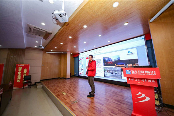 企業(yè)大咖進(jìn)校園|拓寬就業(yè)渠道，搭建就業(yè)橋梁