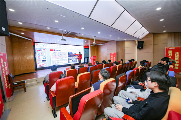 企業(yè)大咖進(jìn)校園|拓寬就業(yè)渠道，搭建就業(yè)橋梁