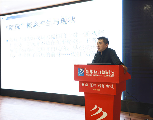 大咖進校園|分享行業(yè)技術干貨，助力成就學子夢想
