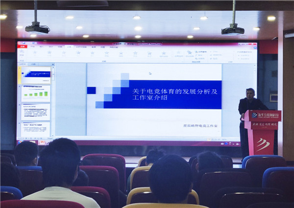 大咖進校園|分享行業(yè)技術干貨，助力成就學子夢想