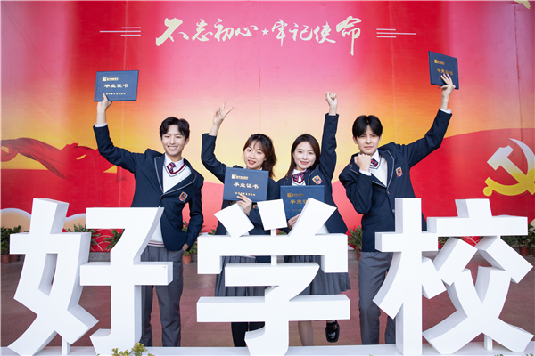 這類人才吃香了，新華帶你了解新職教法下的教育紅利