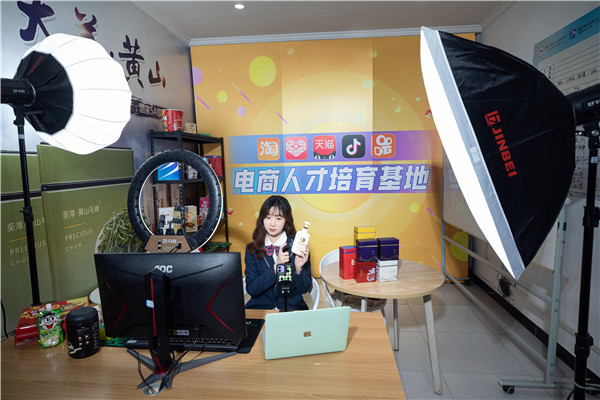 倒計時3天！2022煥新力量 數(shù)智人才培優(yōu)工程 暨新<a href=http://njxh.cn target=_blank class=infotextkey>專業(yè)</a>發(fā)布會亮點搶先看