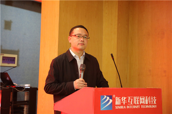 南京新華2022年度工學(xué)交替社會實(shí)踐動(dòng)員大會成功舉行