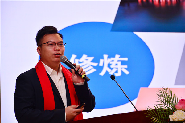 開學(xué)第一課丨弘揚工匠精神，實現(xiàn)技能報國
