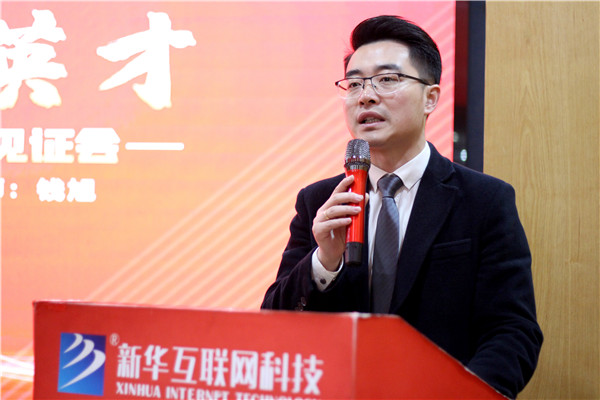 家校同心，共育英才| 南京新華3ds max階段課程結(jié)課答辯分享會(huì)暨家長(zhǎng)見(jiàn)證會(huì)