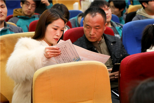 家校同心，共育英才| 南京新華3ds max階段課程結(jié)課答辯分享會(huì)暨家長(zhǎng)見(jiàn)證會(huì)