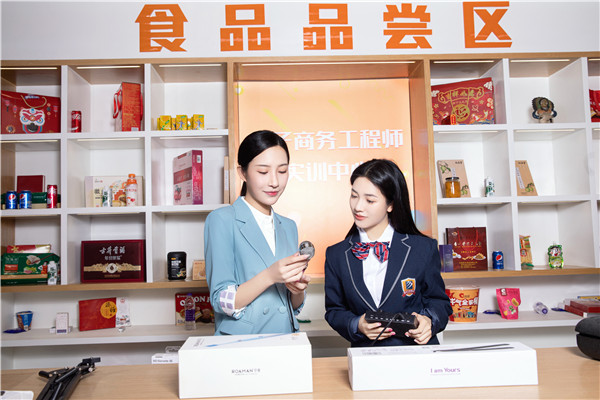 2023年，學(xué)習(xí)電商與直播運(yùn)營(yíng)<a href=http://njxh.cn target=_blank class=infotextkey>專業(yè)</a>還有前途嗎？