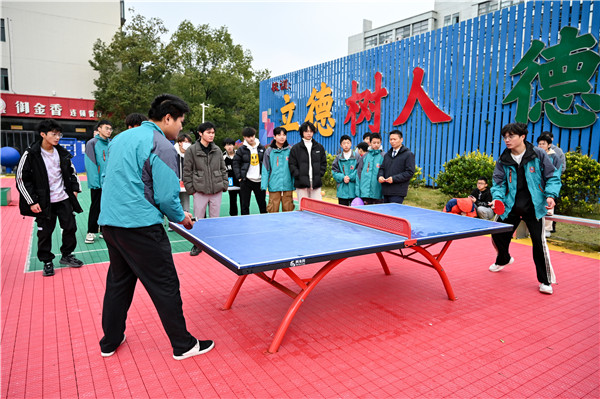 正青春 正運(yùn)動(dòng)|2023年南京新華電腦專(zhuān)修學(xué)校秋季學(xué)生運(yùn)動(dòng)會(huì)圓滿(mǎn)舉行