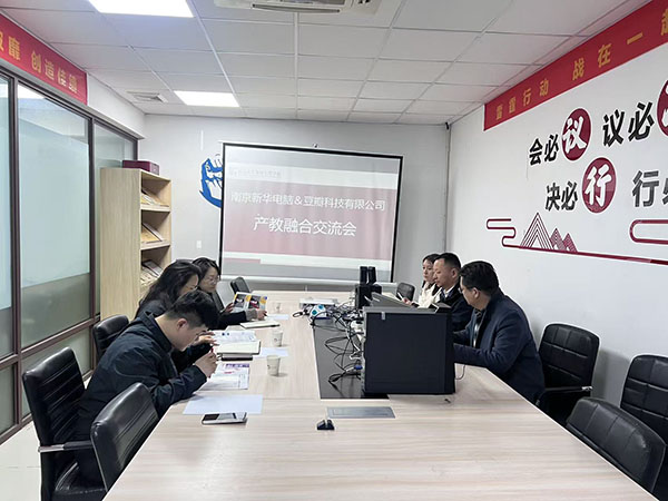 1766394107872942.jpg 微信圖片_20251222153337_2488_155.jpg