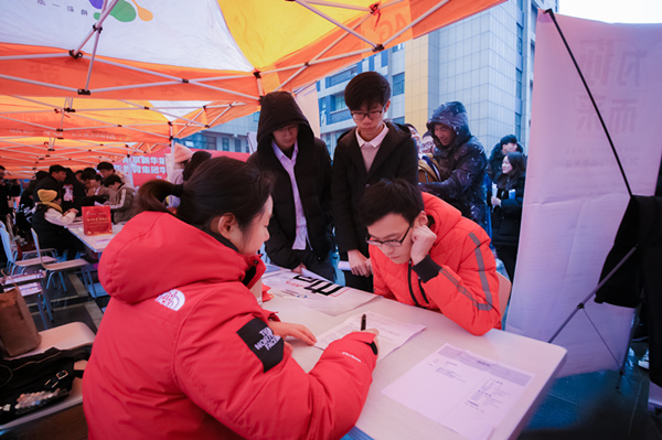 就業(yè)篇丨學技術為什么選擇南京新華？