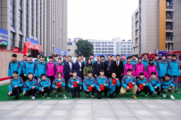 “愛(ài)與責(zé)任，賦能未來(lái)”—南京新華2019年校企定制班開(kāi)班儀式隆重舉行